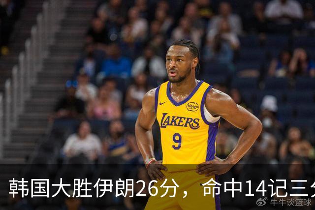 韩国大胜伊朗26分，命中14记三分！中国男篮教练组现场观战